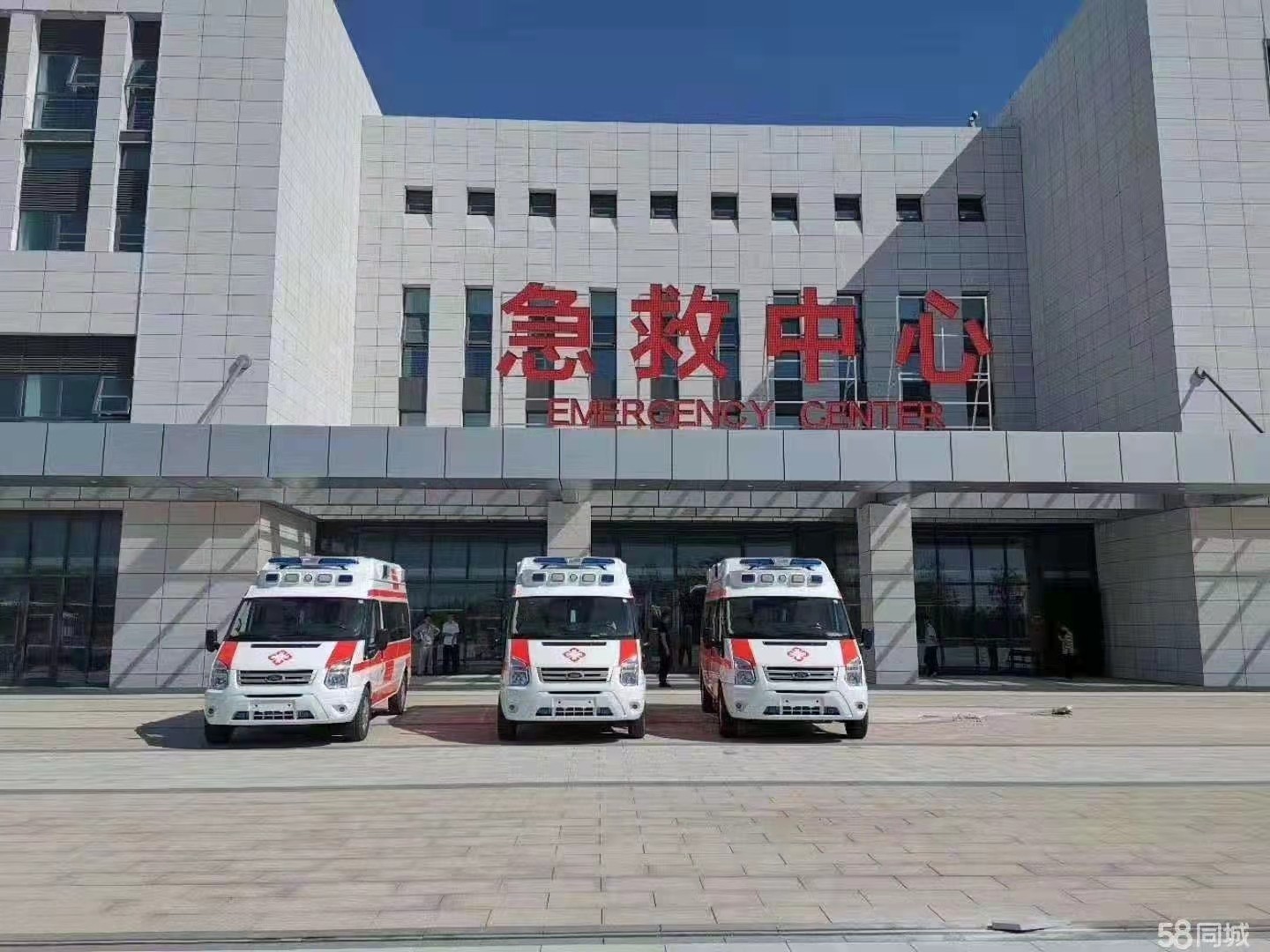长顺县妇婴监护型护送